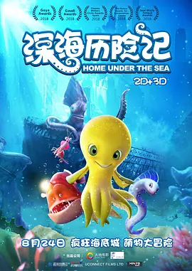 中文字幕成人在线